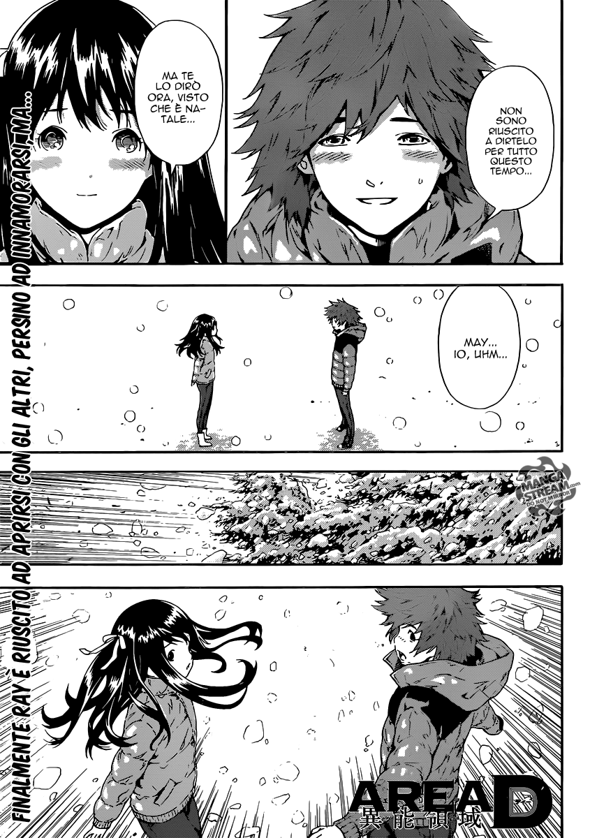 AREA D - Inou Ryouiki-Chapter 48