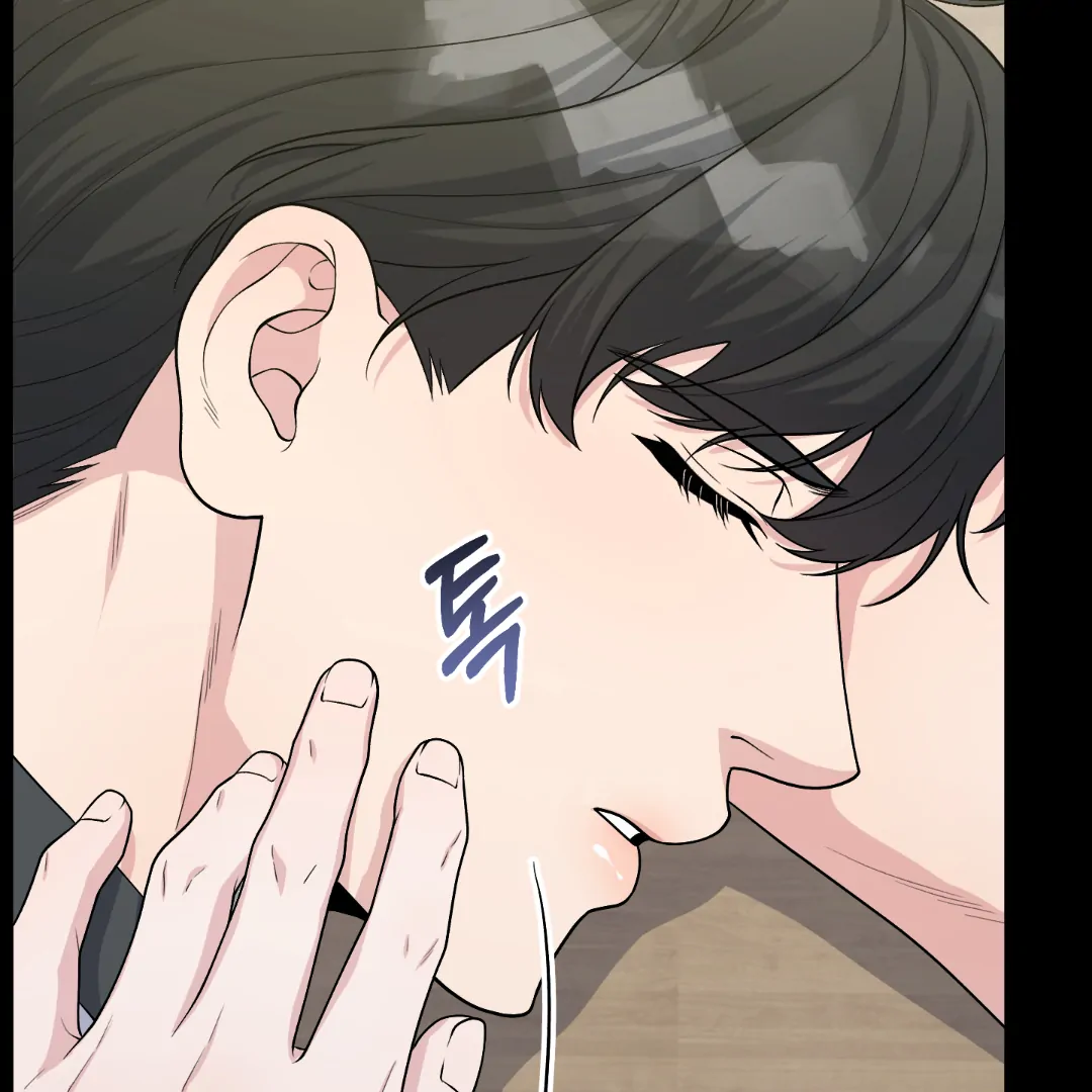 Chapter 12🔞Kaulah yang merebutnya! 340 68900609 1080 1080 56086